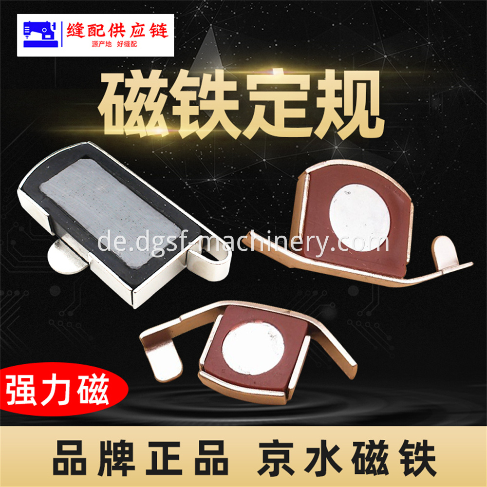 Authentic Jingshui Brand Size Strong Magnet 3 Jpg